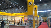 Systemstand mit hohen Elementen und guter Fernwirkung.