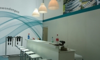 Renner Hannovermesse - Hannover