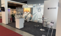 Burkhard Blechexpo - Stuttgart