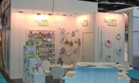 Fashy - Kind und Jugend 2016
