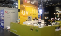 Zeller+Gmelin - Drupa - Düsseldorf 2016