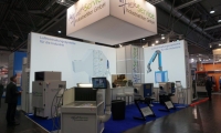 Aitfresh - Logimat 2017