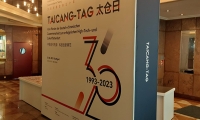 Taigangtag Maritimhotel Stuttgart 2023